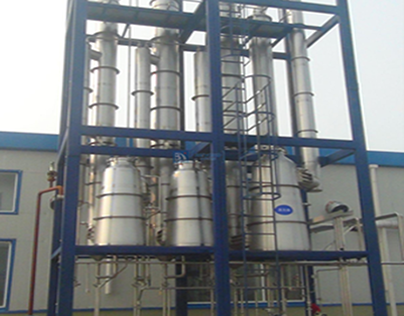 Air Pollution Control Equipment in Pune