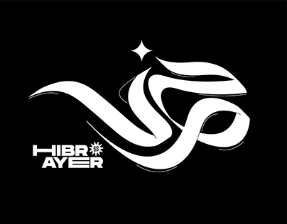 Hibrayer | 2022
