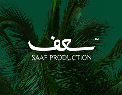 Project thumbnail - SAAF PRODUCTION
