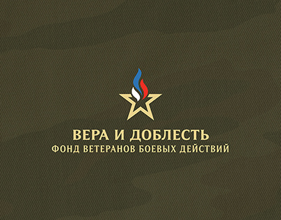 Veterans Warrior Foundation Logo