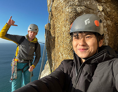 Hong Chong Yi - Well-Prepared Rock Climbing