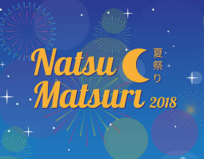 NATSU MATSURI 2018