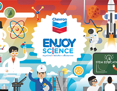 CHEVRON CALENDAR 2016