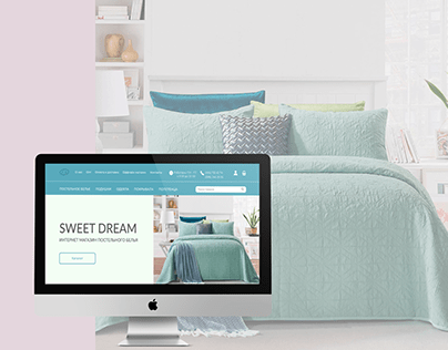 E-commerce Sweet Dream