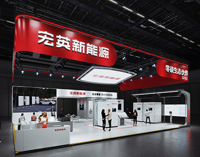 HONGYING BOOTH CONCEPT