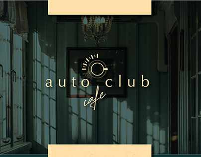 AUTO CLUB CAFE | BRANDING