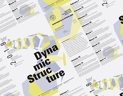 Dynamic Structure Mailer