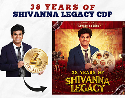 38 Years Shivanna Legacy CDP
