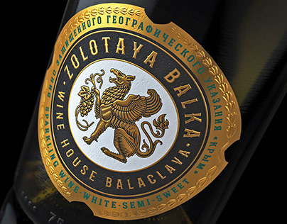 ZOLOTAYA BALKA. Sparkling wine. Label design.