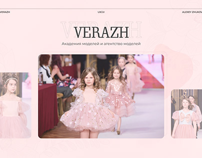 VERAZH - academy & agency models | UX/UI