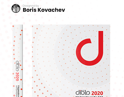 Dibla Catalogue Cover and Dividers