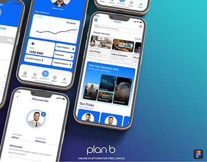 PlanB / Mobile App (Kuwait)