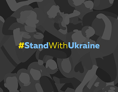 Pattern #StandWithUkraine