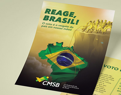 Reage, Brasil | CMSB