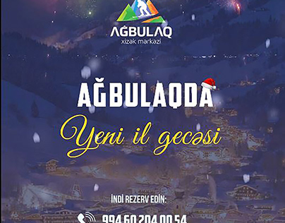 Christmas in Agbulaq