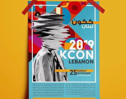 Kcon Lebanon - Bilangual Poster