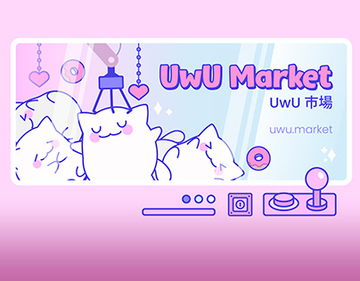 UWU Market