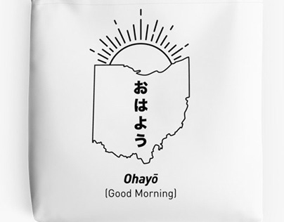 Good Morning Ohio