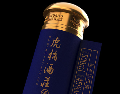 huqiao spirit packaging