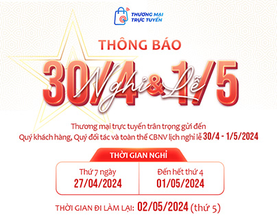 Vietnam Independence Day E-commerce Banner