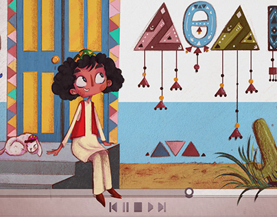 calendar design (Egyptian Animation Society)