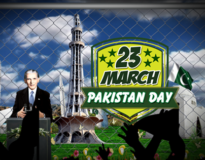 Pakistan Day Ident