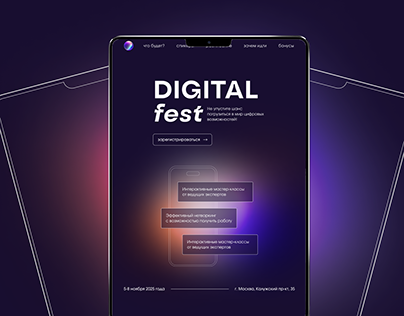 Landing page for an event | UI/UX