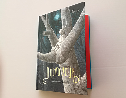 WISHTREE: COVER ILLUSTRATION AND BOOK DESIGN