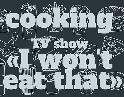 movie tv show "I'm not going to eat that!" art director