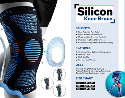 Silicon Knee Brace