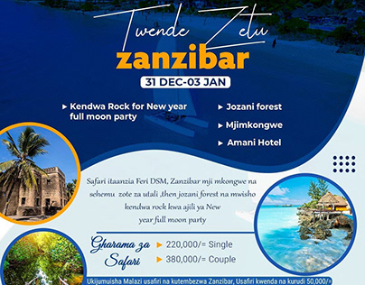 Zanzibar Poster Designs