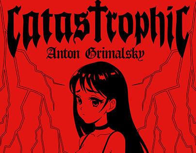 Обложка для трека "Catastrophic"
