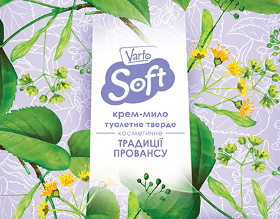 VARUS Varto tm soap package