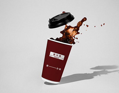 Branding - BIG DEAL COFFEE