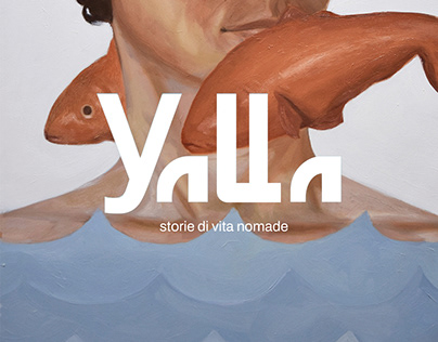 Yalla magazine | Art direction