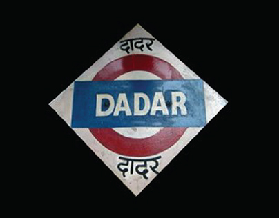 Signage System for Dadar Railway Station