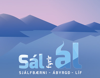 Sál fyrir ál. Logo and poster design. 2018 Prentmidlun