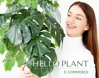 Online Plant Store / Онлайн-магазин растений