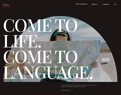 Landing Page Language School (Lingua journey)