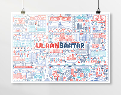 Ulaanbaatar city digital map