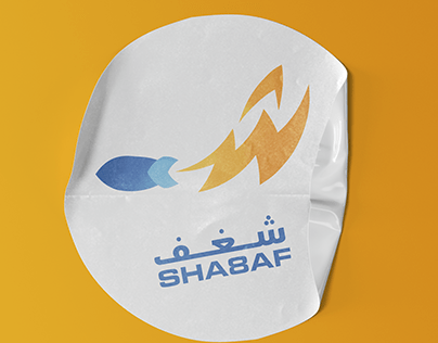 Sha8af rebranding identity