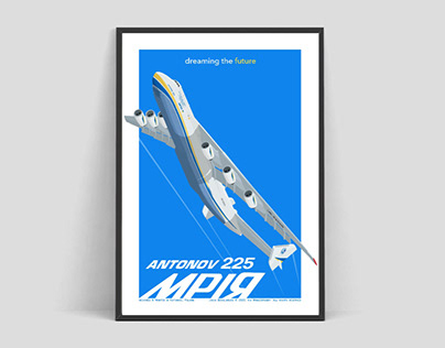 Antonov 225 Poster/Plakat