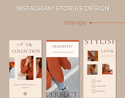Instagram stories design