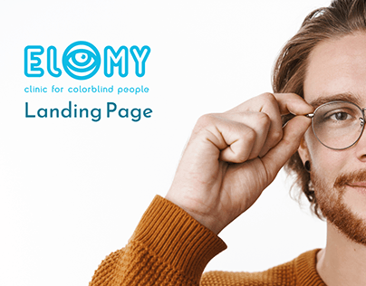 "Elomy" Landing Page