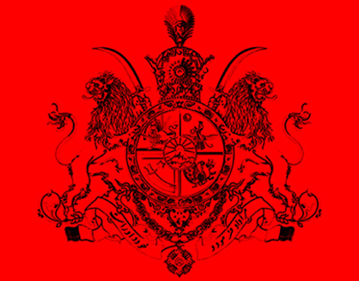 Imperial coat of arms of Iran