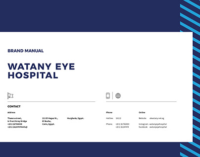 Watany Eye Hospital Rebranding