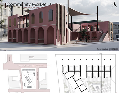 Design II Community Market