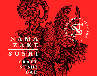 Namezake | Brand Identity