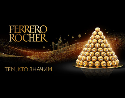 Ferrero Rocher New Year visual