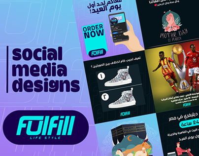 FullFill Social Media Designs & Banners